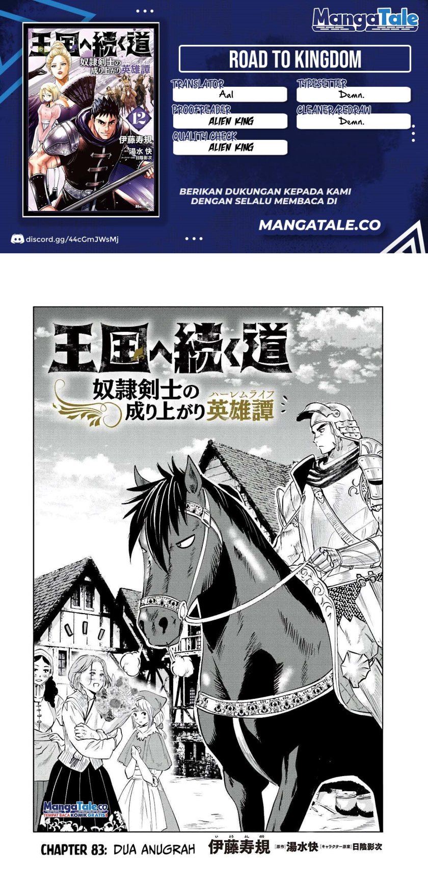 Dilarang COPAS - situs resmi www.mangacanblog.com - Komik oukoku e tsuzuku michi 083 - chapter 83 84 Indonesia oukoku e tsuzuku michi 083 - chapter 83 Terbaru 0|Baca Manga Komik Indonesia|Mangacan